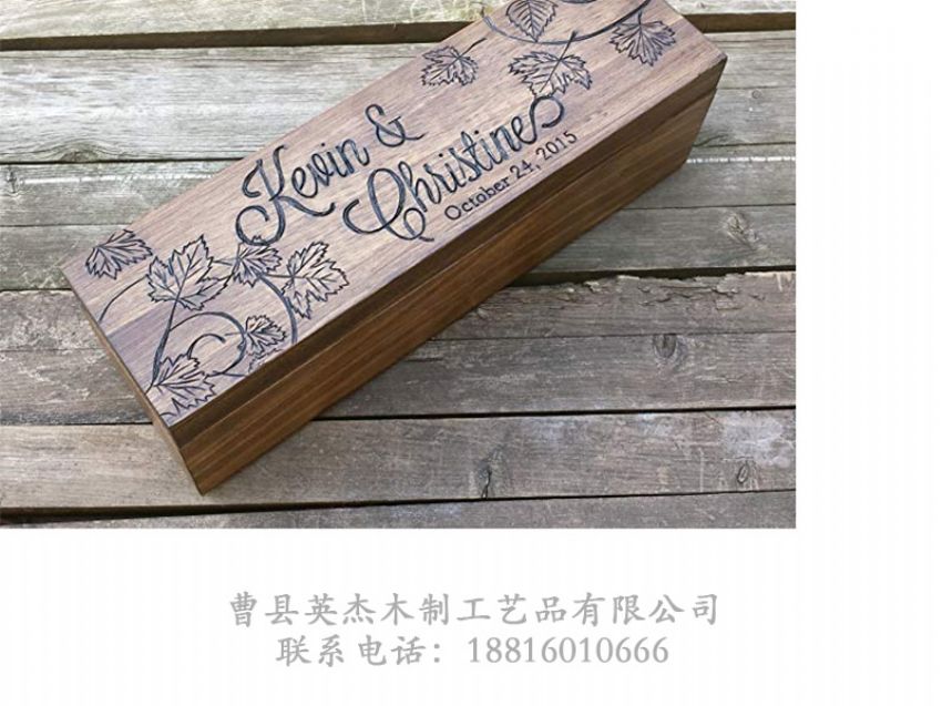 點(diǎn)擊查看詳細(xì)信息<br>標(biāo)題：木制文具包裝盒 閱讀次數(shù)：1192