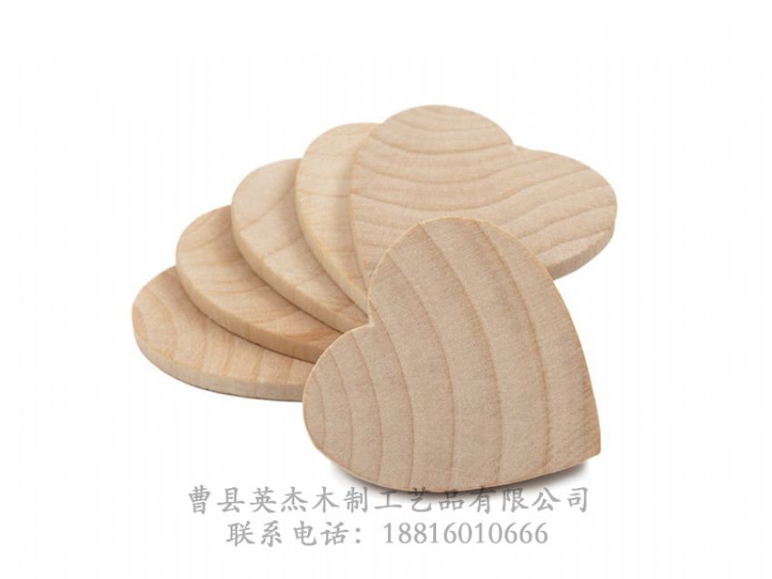 點(diǎn)擊查看詳細(xì)信息<br>標(biāo)題：木制底座茶杯墊玻璃底座 閱讀次數(shù)：1284