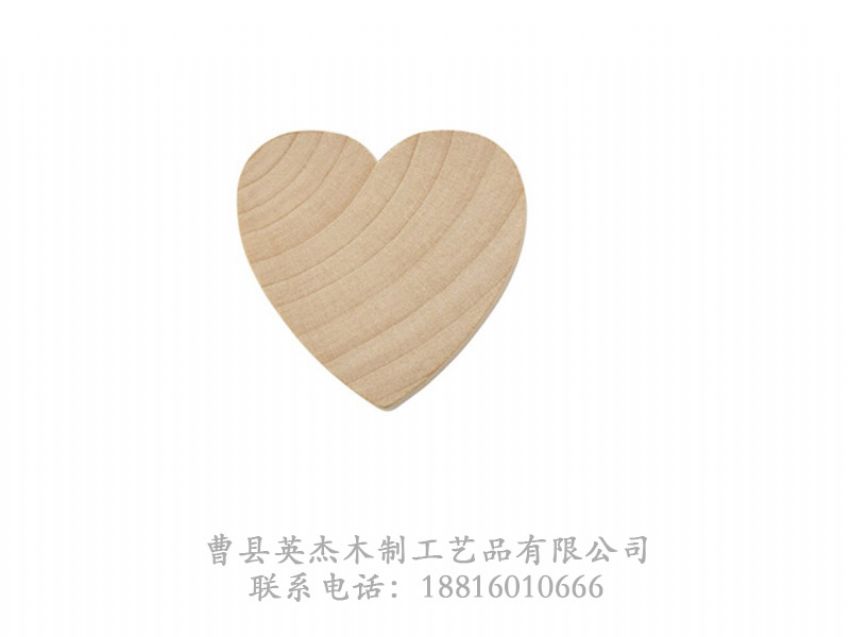 點(diǎn)擊查看詳細(xì)信息<br>標(biāo)題：木制底座茶杯墊玻璃底座 閱讀次數(shù)：1130