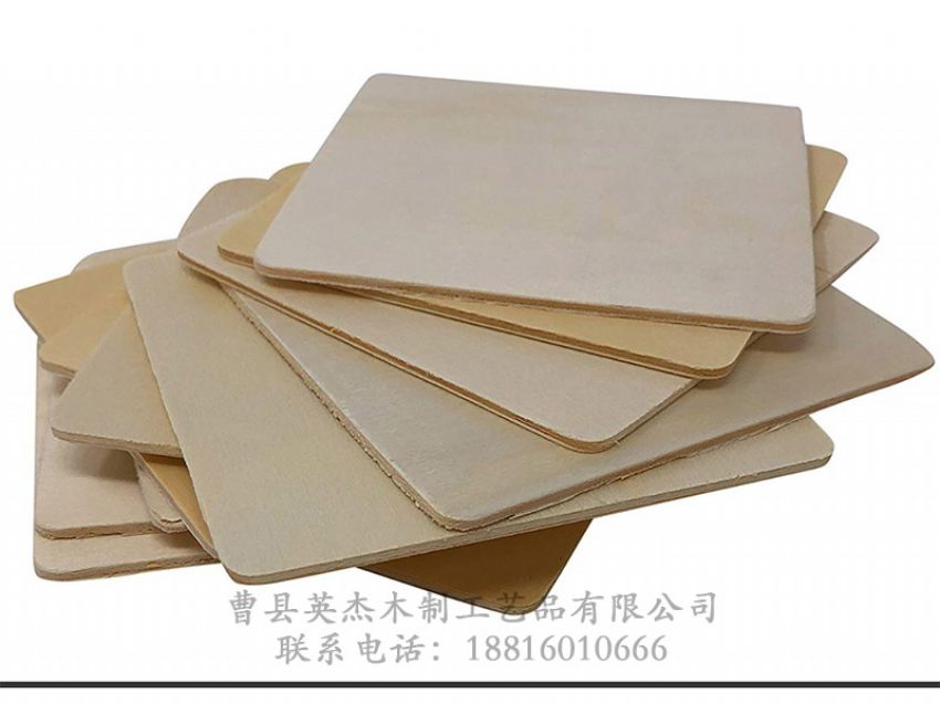 點(diǎn)擊查看詳細(xì)信息<br>標(biāo)題：木制底座茶杯墊玻璃底座 閱讀次數(shù)：1177