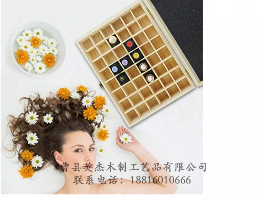 點擊查看詳細信息<br>標題：木制精油盒 閱讀次數(shù)：1426