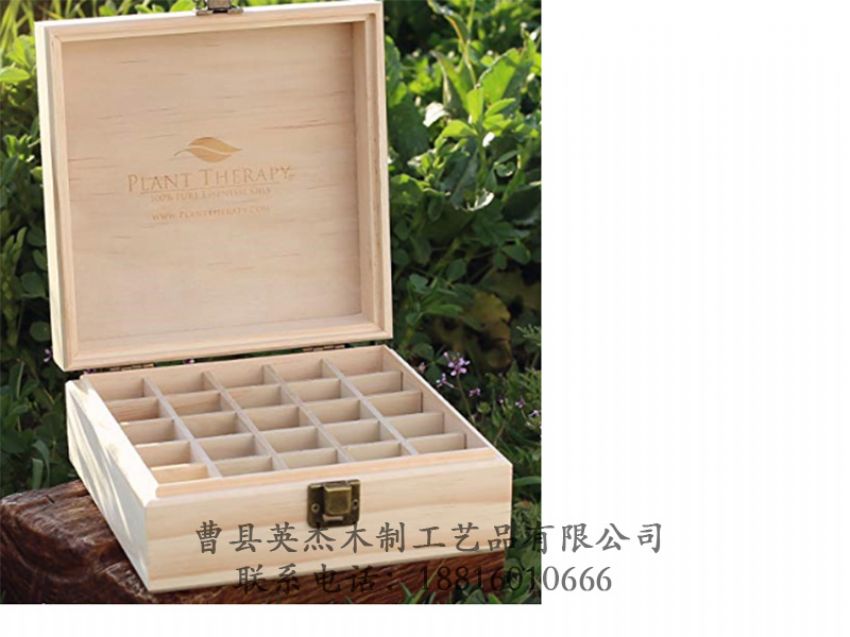 點擊查看詳細信息<br>標題：木制精油盒 閱讀次數(shù)：1357