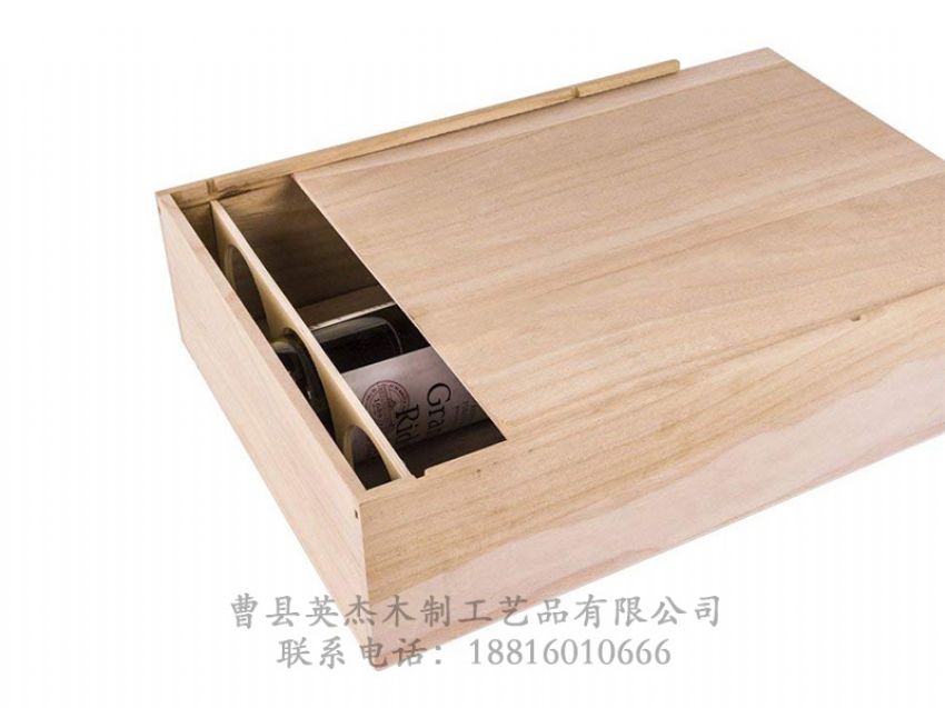點(diǎn)擊查看詳細(xì)信息<br>標(biāo)題：木制酒盒 閱讀次數(shù)：1345
