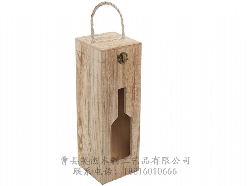 點擊查看詳細(xì)信息<br>標(biāo)題：木制酒盒 閱讀次數(shù)：1237