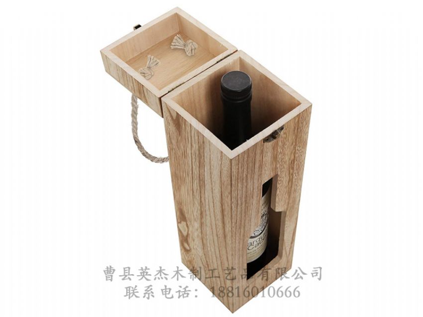 點(diǎn)擊查看詳細(xì)信息<br>標(biāo)題：木制酒盒 閱讀次數(shù)：1535