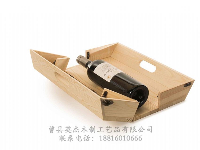 點(diǎn)擊查看詳細(xì)信息<br>標(biāo)題：木制酒盒 閱讀次數(shù)：1401