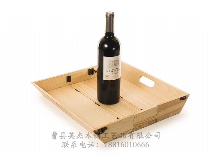 點(diǎn)擊查看詳細(xì)信息<br>標(biāo)題：木制酒盒 閱讀次數(shù)：1477