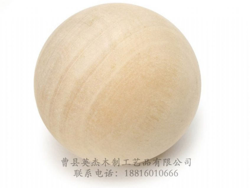 點(diǎn)擊查看詳細(xì)信息<br>標(biāo)題：木制玩具  閱讀次數(shù)：1339