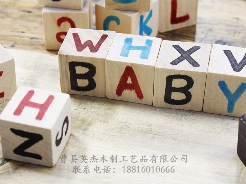 點(diǎn)擊查看詳細(xì)信息<br>標(biāo)題：木制玩具 閱讀次數(shù)：1420