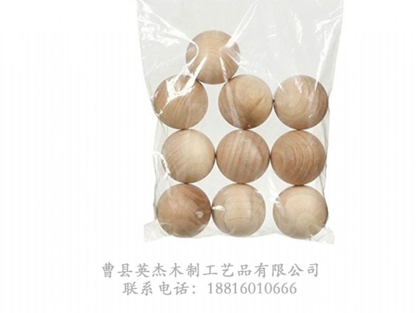 點(diǎn)擊查看詳細(xì)信息<br>標(biāo)題：木制玩具  閱讀次數(shù)：1427