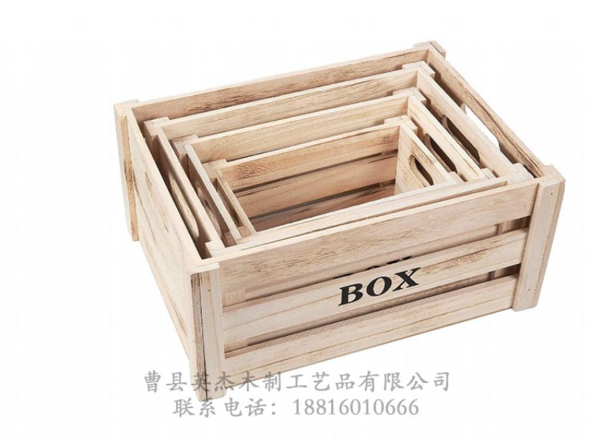 點擊查看詳細信息<br>標題：木制收納盒 首飾盒 閱讀次數：1062