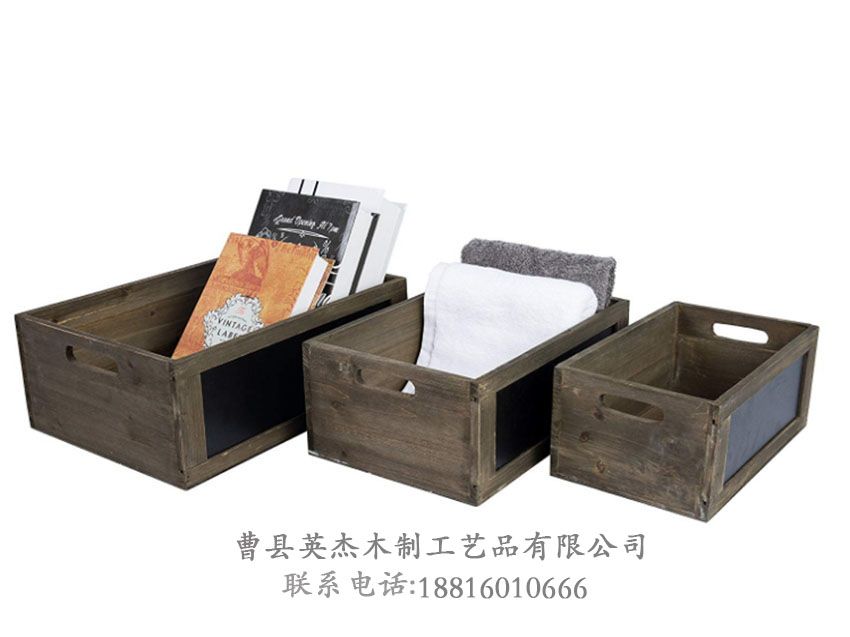 點擊查看詳細信息<br>標題：木制收納盒 閱讀次數：1426
