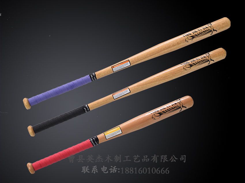 點(diǎn)擊查看詳細(xì)信息<br>標(biāo)題：棒球棍 閱讀次數(shù)：1677