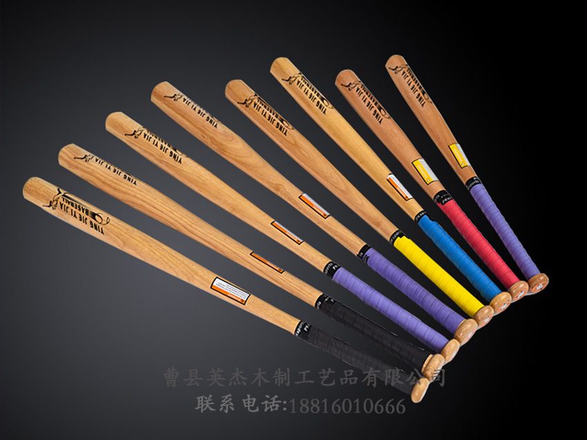 點(diǎn)擊查看詳細(xì)信息<br>標(biāo)題：棒球棍 閱讀次數(shù)：1920