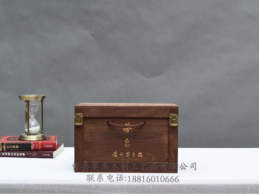 點擊查看詳細信息<br>標(biāo)題：木制白酒盒 閱讀次數(shù)：1830