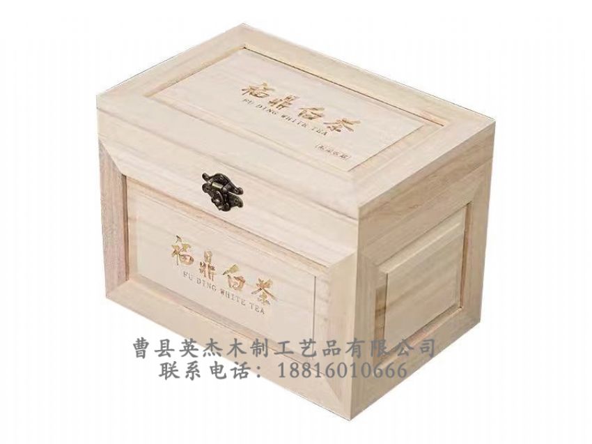 點(diǎn)擊查看詳細(xì)信息<br>標(biāo)題：竹木茶葉盒 閱讀次數(shù)：1418