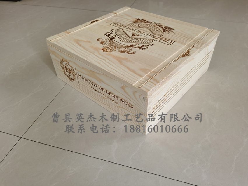 點(diǎn)擊查看詳細(xì)信息<br>標(biāo)題：木制酒盒 閱讀次數(shù)：1434
