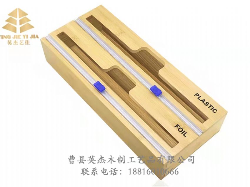點(diǎn)擊查看詳細(xì)信息<br>標(biāo)題：木制收納盒 閱讀次數(shù)：1005