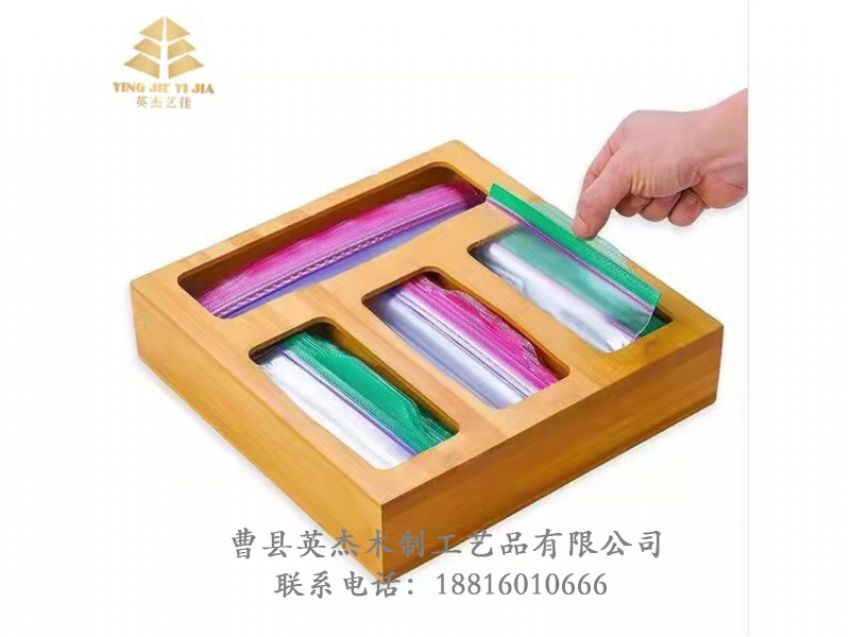 點(diǎn)擊查看詳細(xì)信息<br>標(biāo)題：木制收納盒 閱讀次數(shù)：1233