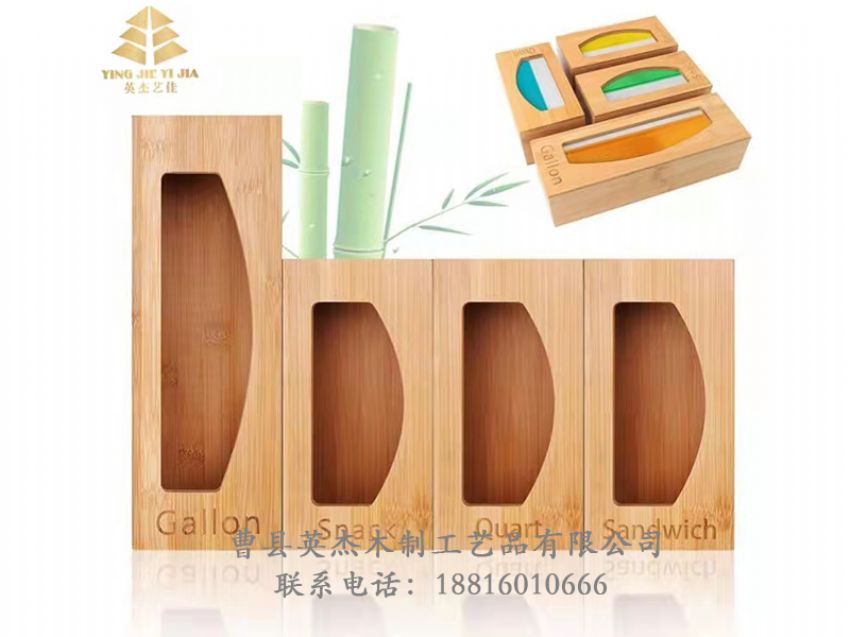 點(diǎn)擊查看詳細(xì)信息<br>標(biāo)題：木制收納盒 閱讀次數(shù)：1322