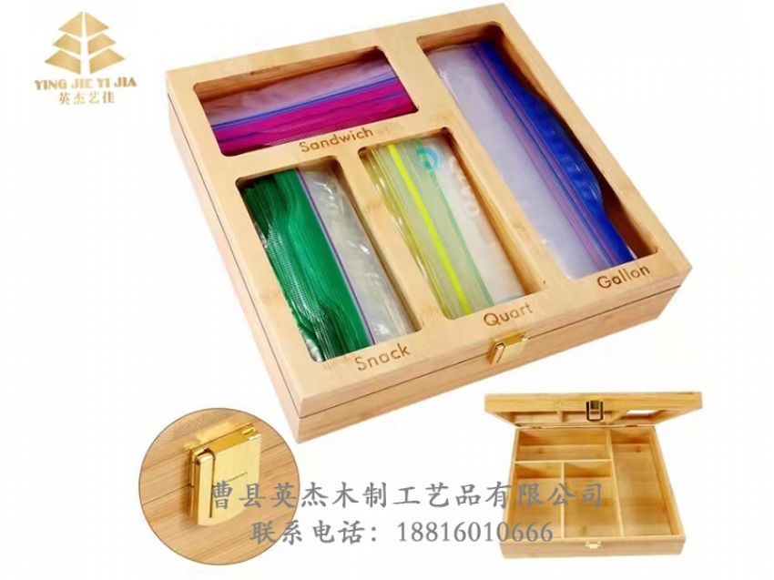 點(diǎn)擊查看詳細(xì)信息<br>標(biāo)題：木制收納盒 閱讀次數(shù)：1503