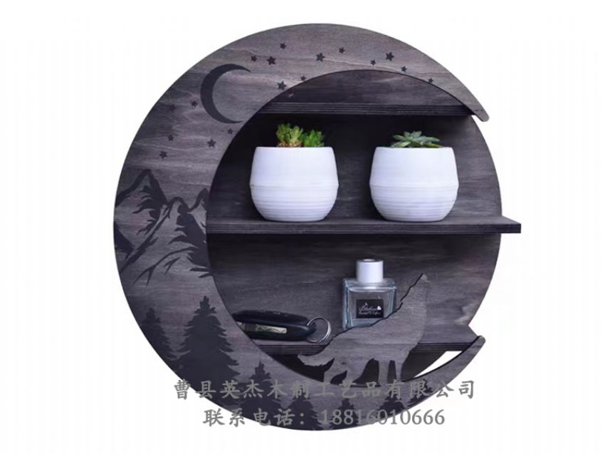 點(diǎn)擊查看詳細(xì)信息<br>標(biāo)題：木制收納盒 閱讀次數(shù)：1420