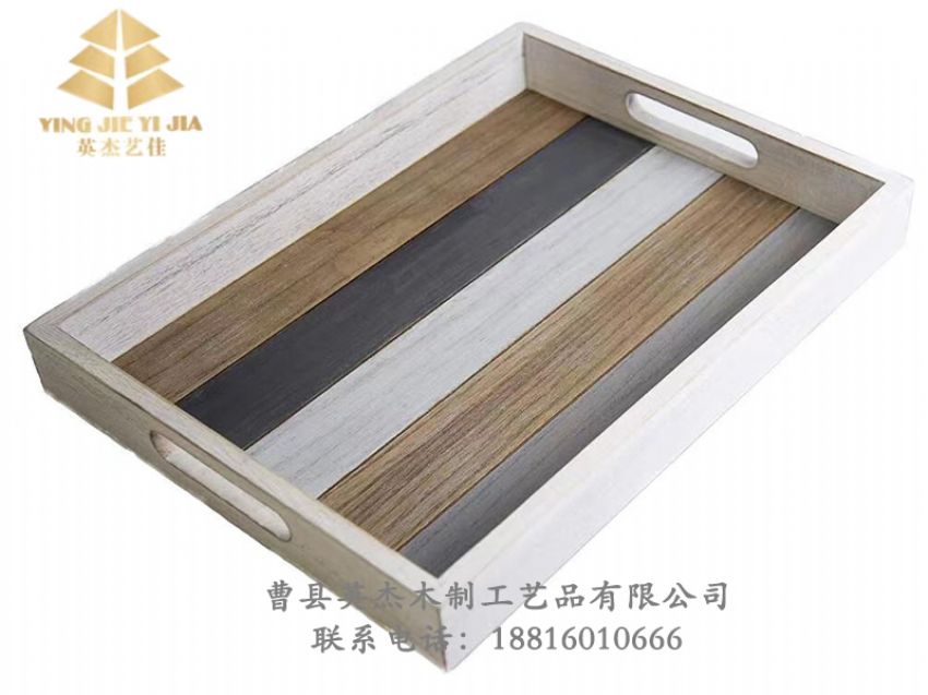 點(diǎn)擊查看詳細(xì)信息<br>標(biāo)題：竹木盤子 閱讀次數(shù)：1164