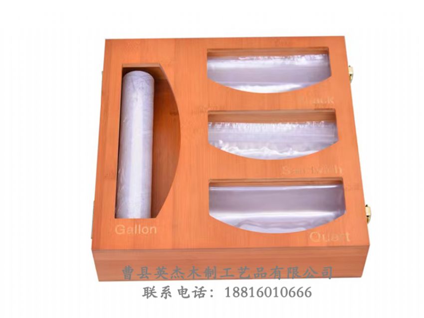 點(diǎn)擊查看詳細(xì)信息<br>標(biāo)題：木制收納盒 閱讀次數(shù)：1317