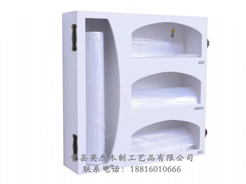點(diǎn)擊查看詳細(xì)信息<br>標(biāo)題：木制收納盒 閱讀次數(shù)：1214
