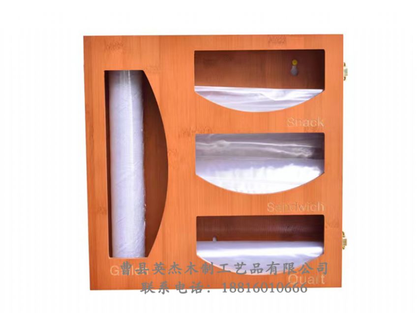 點(diǎn)擊查看詳細(xì)信息<br>標(biāo)題：木制收納盒 閱讀次數(shù)：1255