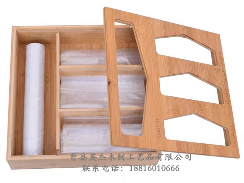 點(diǎn)擊查看詳細(xì)信息<br>標(biāo)題：木制收納盒 閱讀次數(shù)：1162