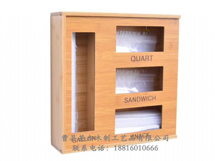 點(diǎn)擊查看詳細(xì)信息<br>標(biāo)題：木制收納盒 閱讀次數(shù)：1198
