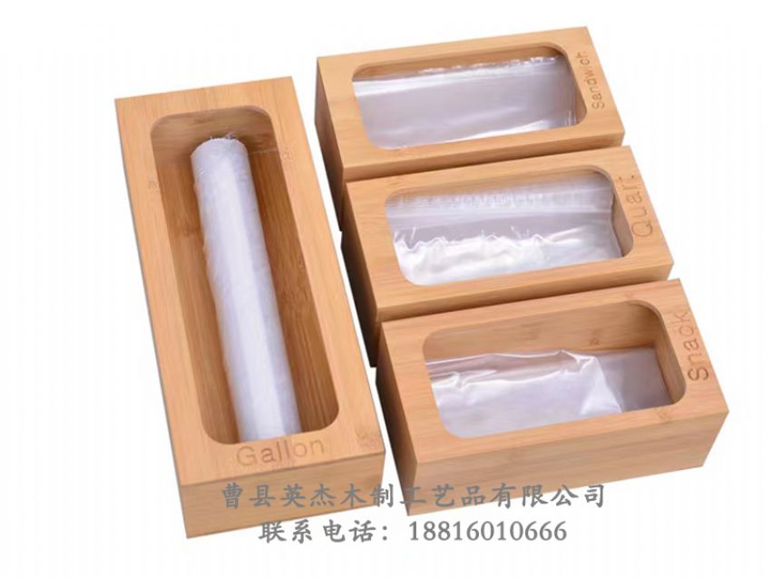點(diǎn)擊查看詳細(xì)信息<br>標(biāo)題：木制收納盒 閱讀次數(shù)：1140