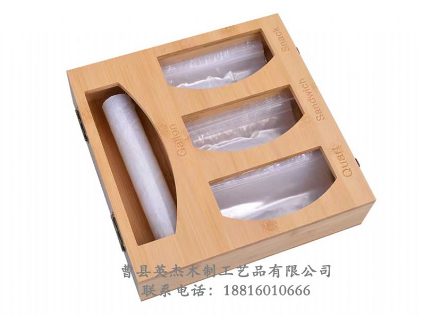 點(diǎn)擊查看詳細(xì)信息<br>標(biāo)題：木制收納盒 閱讀次數(shù)：1466