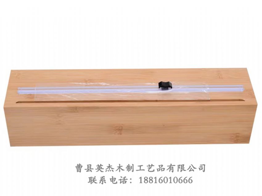 點(diǎn)擊查看詳細(xì)信息<br>標(biāo)題：木制收納盒 閱讀次數(shù)：1452
