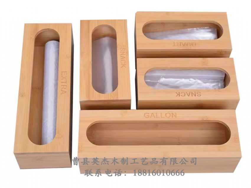 點(diǎn)擊查看詳細(xì)信息<br>標(biāo)題：木制收納盒 閱讀次數(shù)：1094