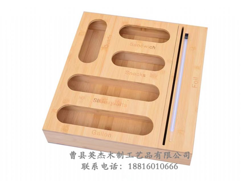 點(diǎn)擊查看詳細(xì)信息<br>標(biāo)題：木制收納盒 閱讀次數(shù)：1426