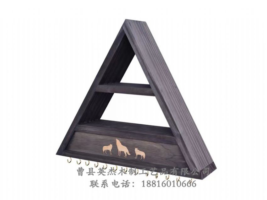 點(diǎn)擊查看詳細(xì)信息<br>標(biāo)題：木制收納盒 閱讀次數(shù)：1361